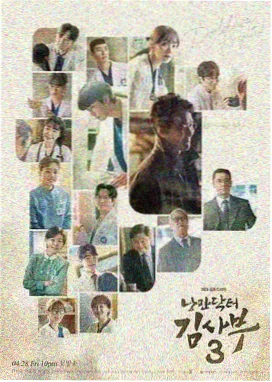 滤镜第1集初见剧照