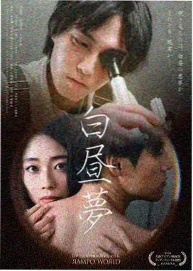 滤镜第7集暗房剧照